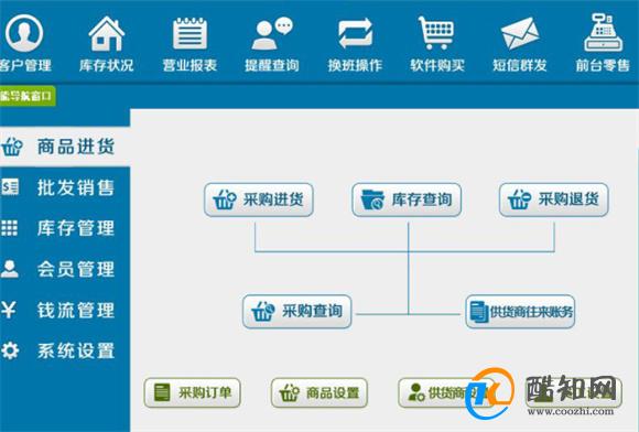 管家婆一肖一码最准资料公开_一句引发热议_手机版946.579