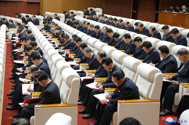 朝鲜劳动党第八届中央委员会第十一次扩大全会举行