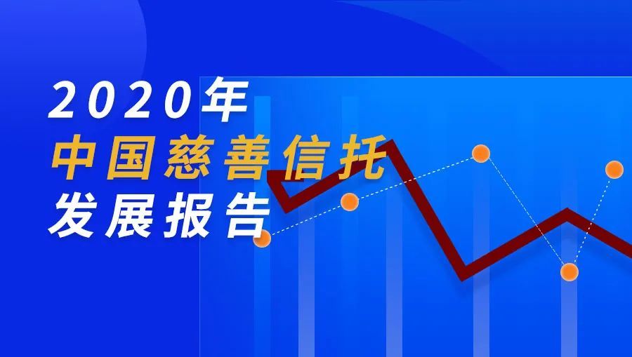 王缉慈｜行业“内卷”压力下，出海能解决问题吗