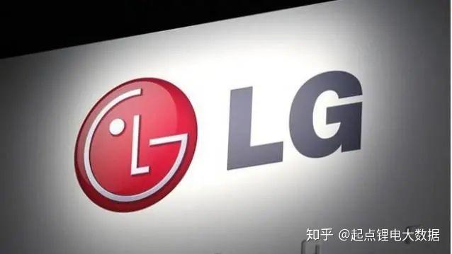 LG新能源三年来首次出现季度亏损